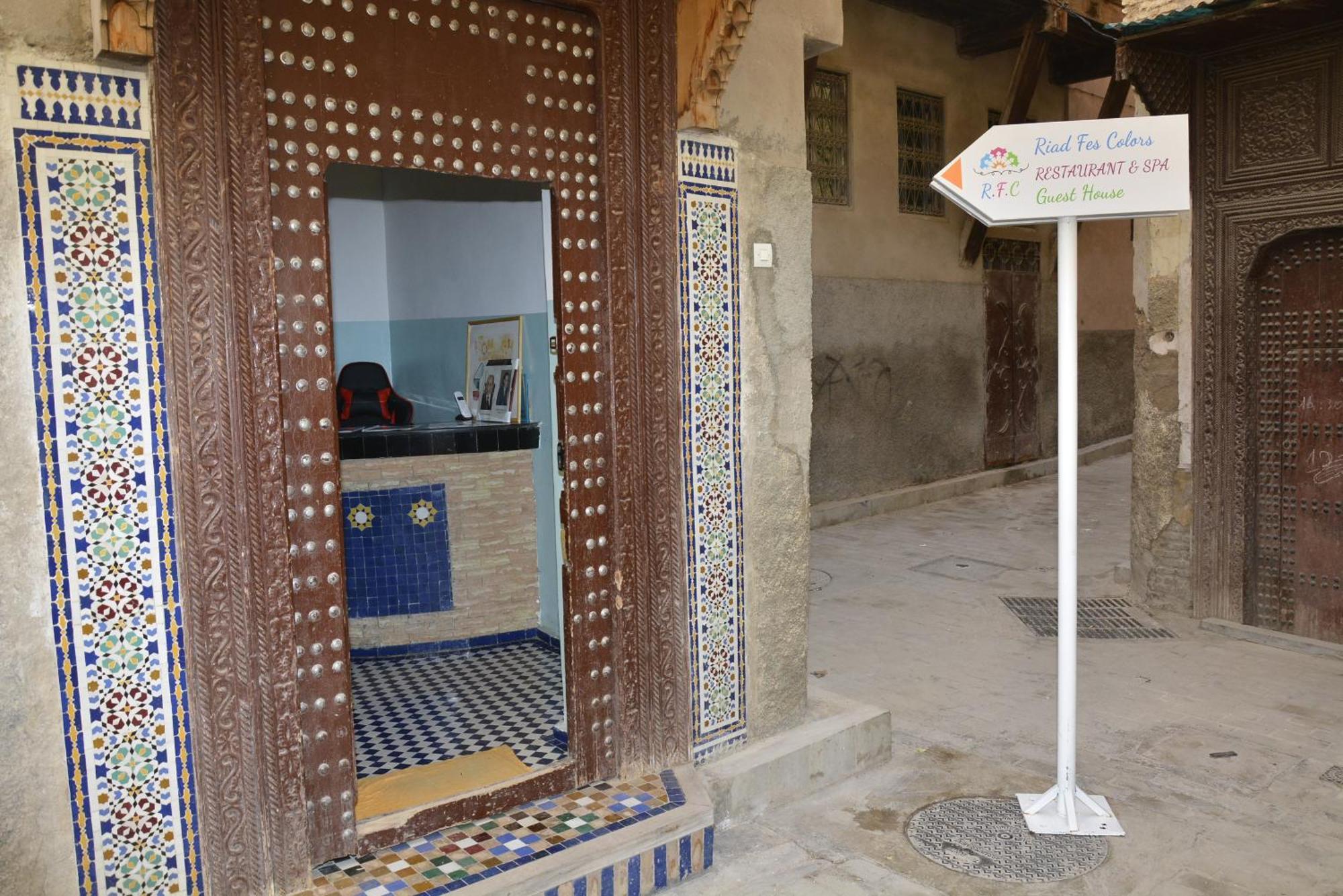 Colors & - Family Riad